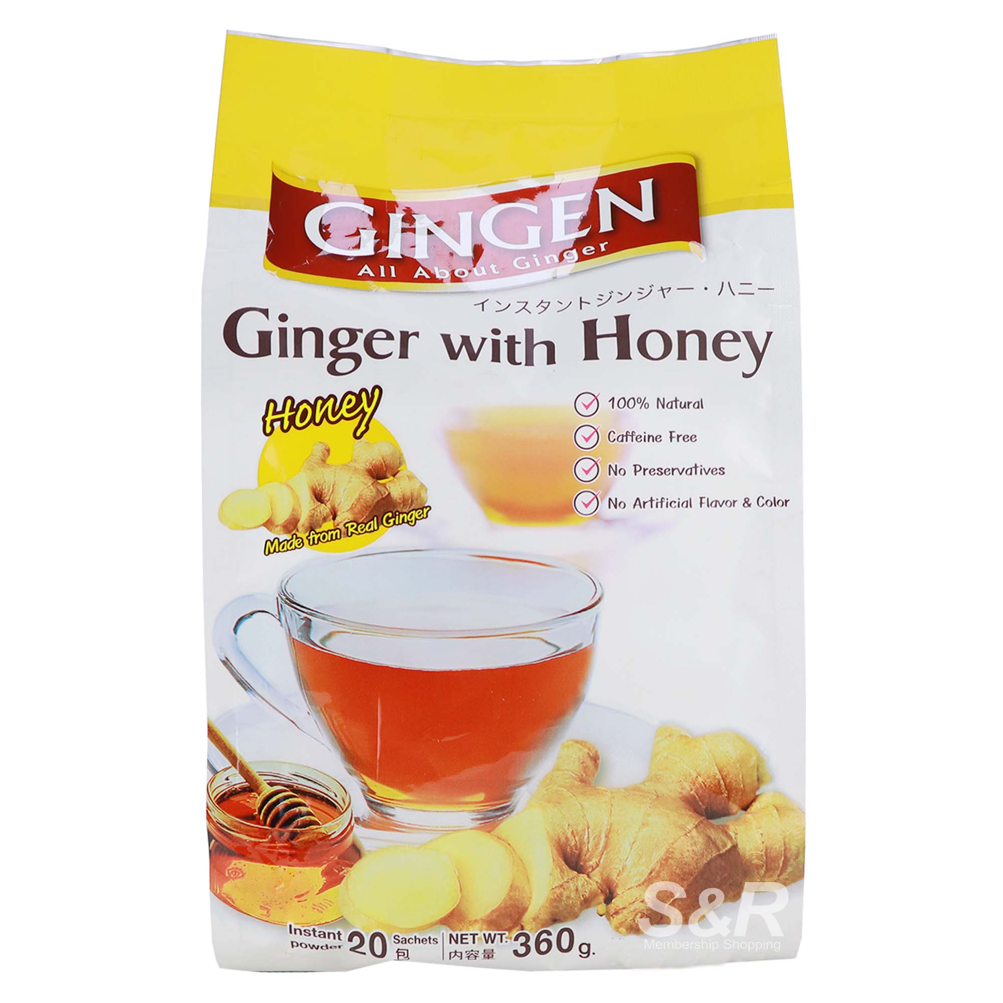 Gingen Ginger With Honey Instant Powder 360g